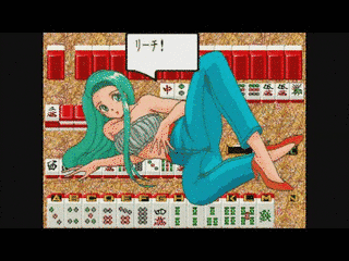 麻雀CLUB90'Sの画像