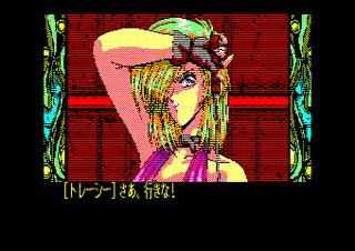ドラゴンシティX指定の画像