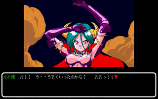 VIPERの画像