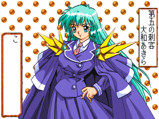 美少女雀士プリティセーラー18禁の画像