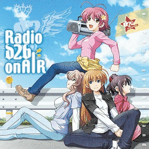 ON AIRの画像