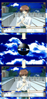 終ノ空の画像