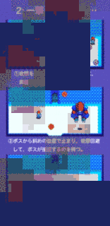 P.S.2〜真実の扉〜の画像