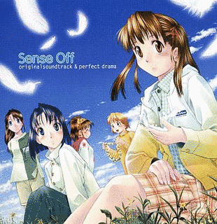 SENSE OFFの画像