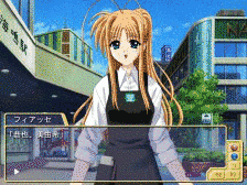 とらいあんぐるハート ラブラブおもちゃ箱の画像