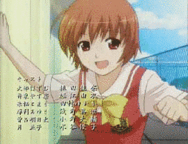 ねがぽじ 〜お兄ちゃんと呼ばないでっ!!〜の画像