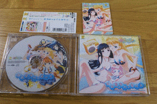 妹でいこう!の画像