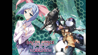 BALDR FORCEの画像