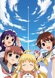 ロケットの夏の画像