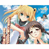 ONE2 〜永遠の約束〜の画像