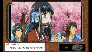 GROPE 〜闇の中の小鳥たち〜の画像