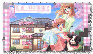 木漏れ日の並木道の画像