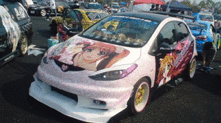 最終痴漢電車2の画像