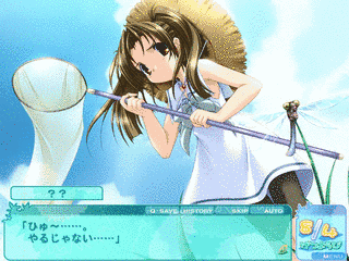 夏少女の画像