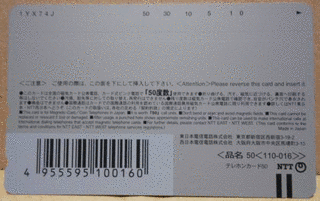 ななみとこのみのおしえてA・B・Cの画像