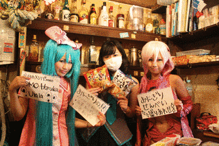 人妻コスプレ喫茶の画像