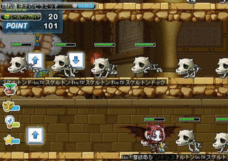 レベルジャスティスの画像