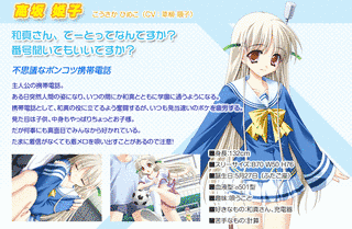 LIKE LIFEの画像