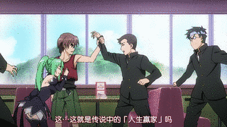 凌辱ファミレス調教メニューの画像