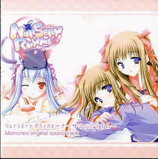 NURSERY RHYME -ナーサリィ☆ライム-の画像