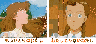ふたりの兄嫁の画像