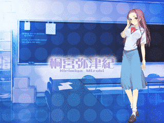 ユメミルクスリの画像