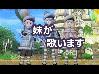 輪［妹］姦 -傷モノの妹-の画像