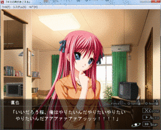 キミの声がきこえるの画像