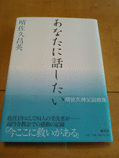 姉妹えっち 〜俺が教師で兄で他人で〜の画像