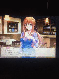 妻しぼりの画像