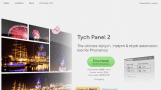 TRIPTYCHの画像