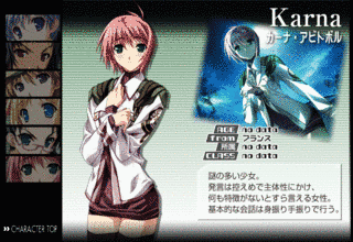 BALDR BULLET \"REVELLION\"の画像