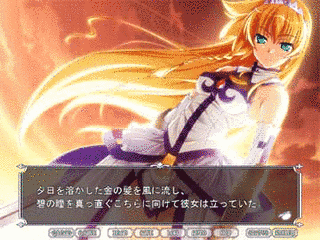 PRINCESS WALTZの画像