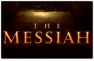 MESSIAHの画像