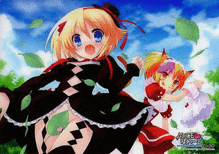 ALICE・ぱれーど 〜二人のアリスと不思議の乙女たち〜の画像