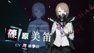 ALEA -アレア- 紅き月を遙かに望みの画像