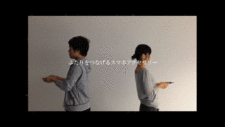 こいびとどうしですることぜんぶの画像