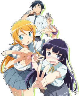 俺の妹がこんなに可愛いわけがないの画像