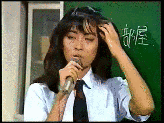ツイ☆てるの画像