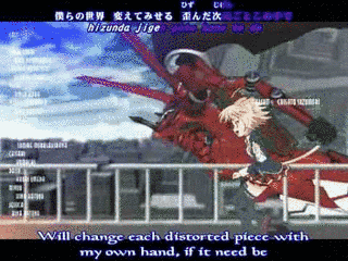 ZWEI WORTERの画像