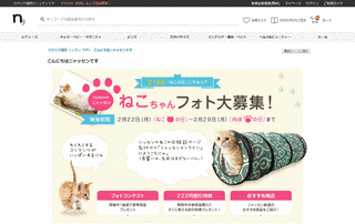尽くして愛DOLL! 〜マスター大好きっ〜の画像