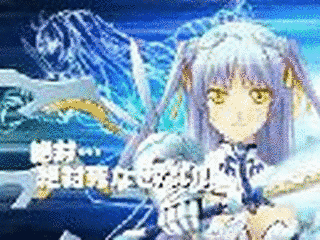 剣乙女ノアの画像