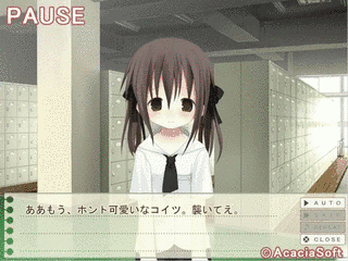 夏めろの画像