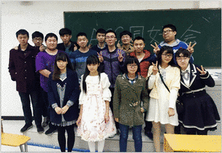 虹色あるけミカン MAGIC OF ALCHEMYの画像