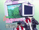 8665^2 ハルルコのジジョウの画像