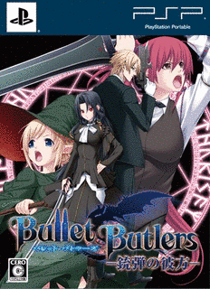 BULLET BUTLERSの画像