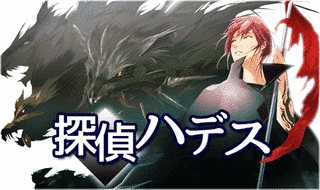 魔女姦堕 〜神父に狩られる女たち〜の画像
