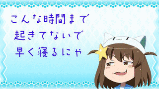 どっぷり中出し学園戦争の画像