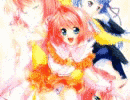 新妻は魔法少女の画像