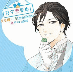 人妻お姉さんとツンデレ幼なじみの孕んだ関係の画像